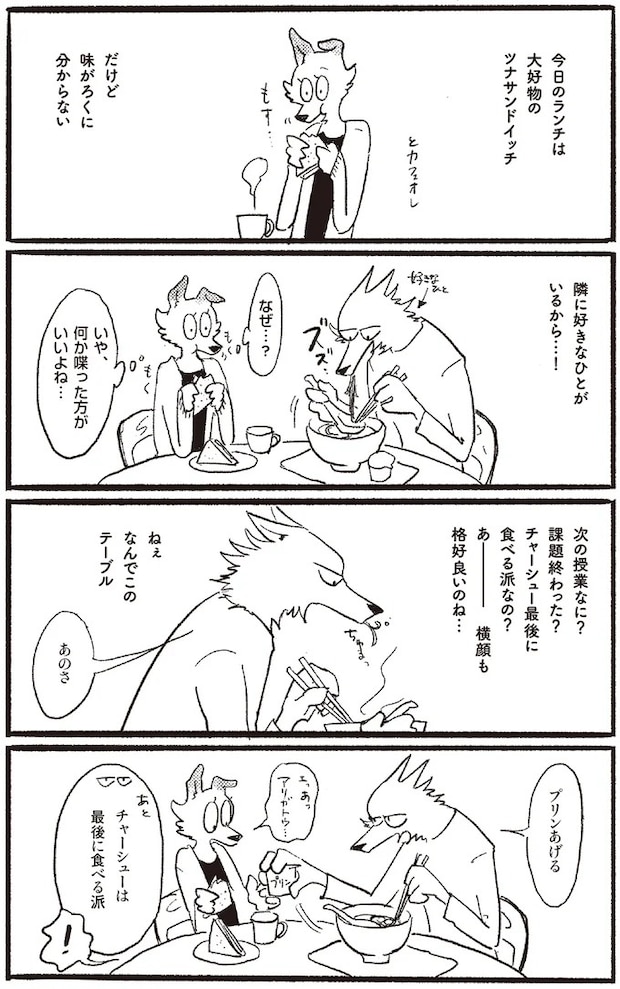 01-02.webp