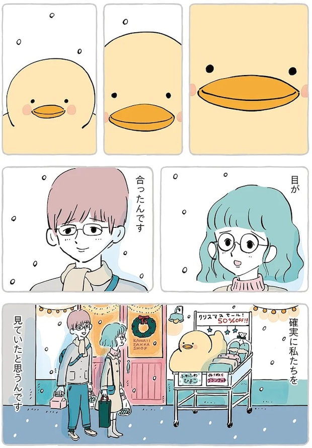 15867573.webp