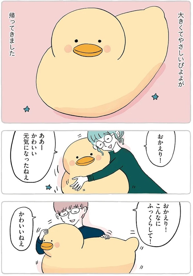 15867579.webp