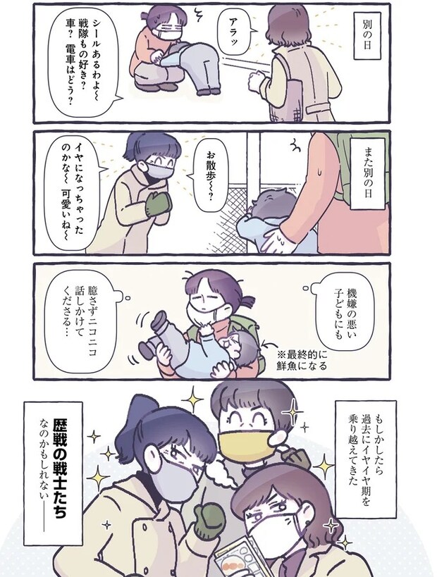 14477887.webp