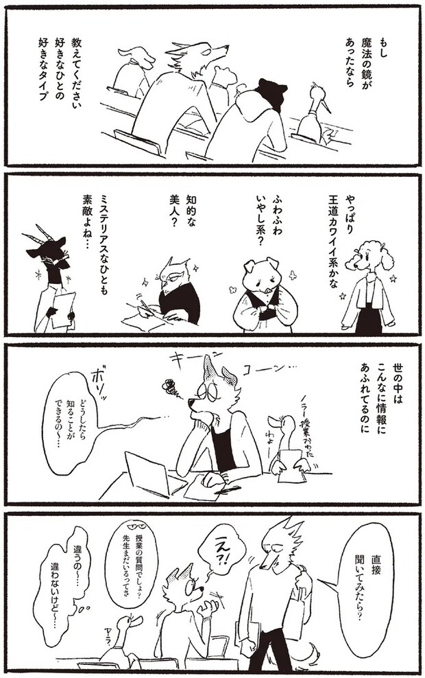 02-01.webp