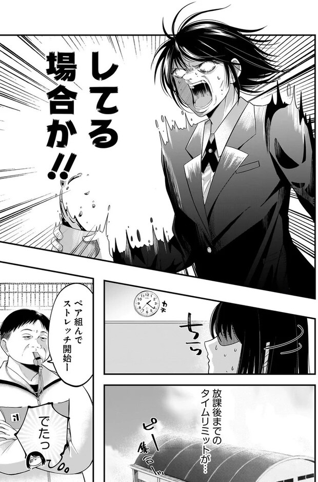 15886541.webp