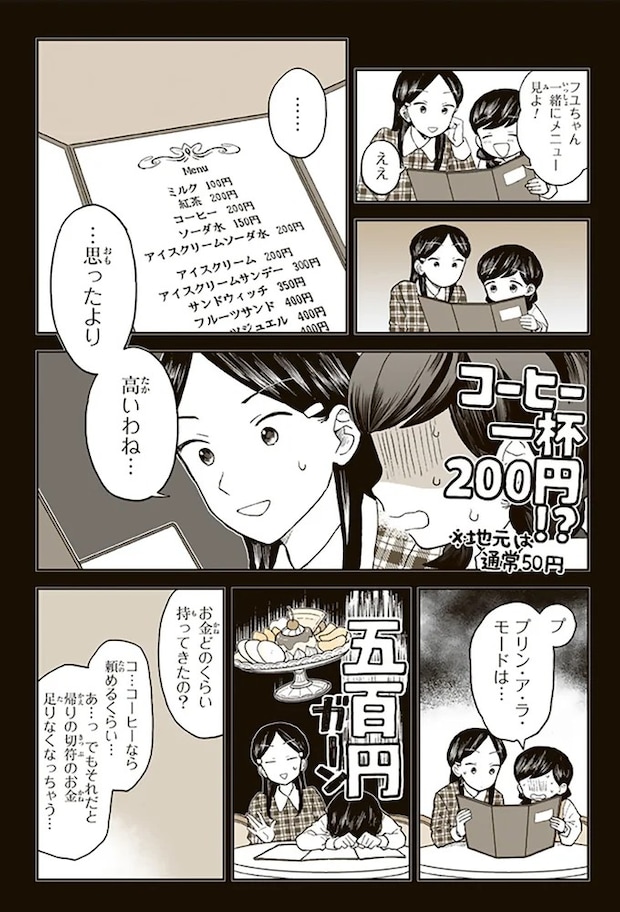 15680151.webp