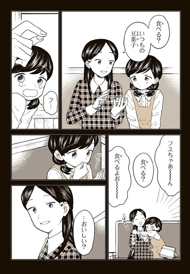 15680155.webp