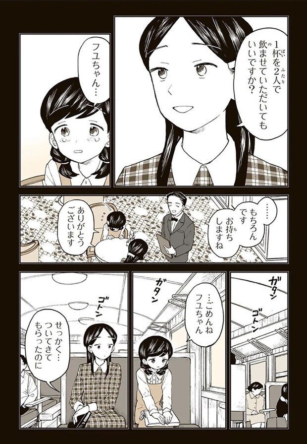 15680153.webp