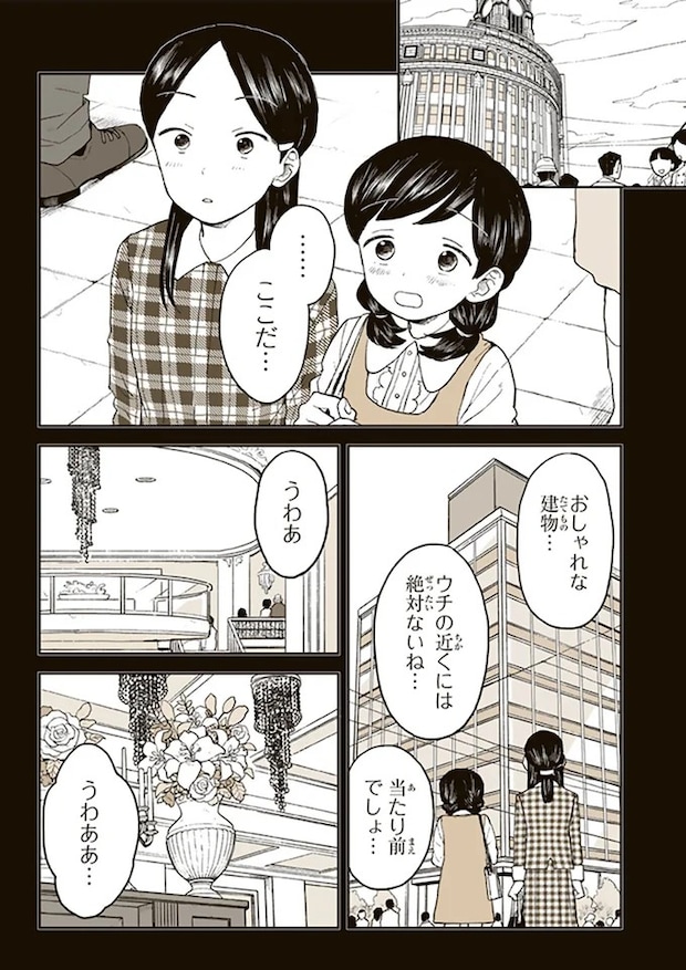 15680149.webp
