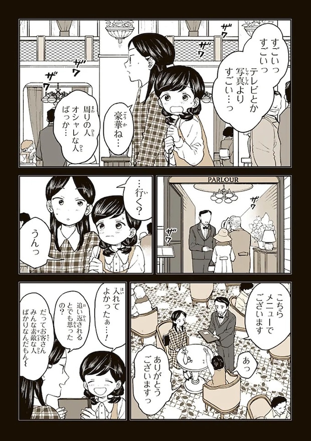 15680150.webp