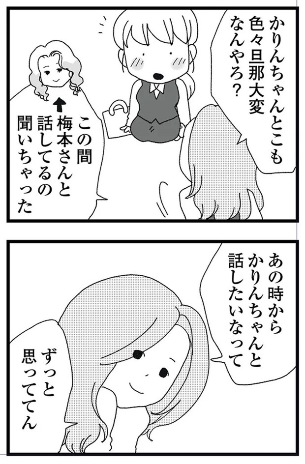 15834369.webp