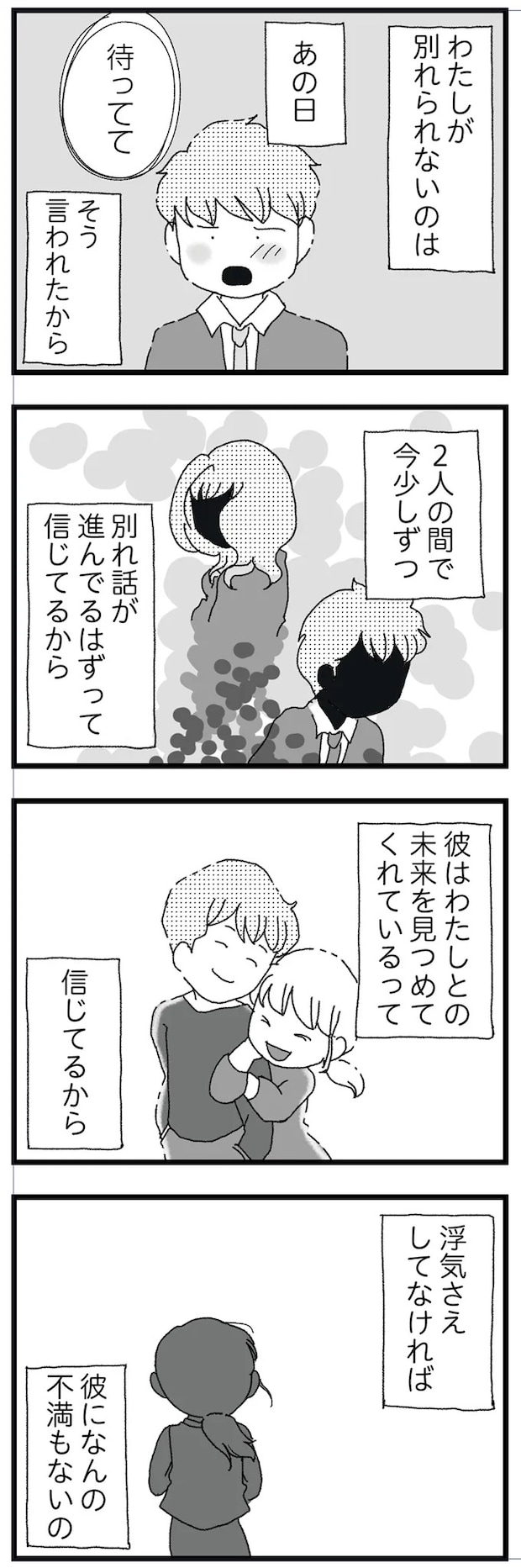 15834372.webp