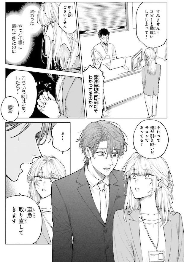 01-03.webp