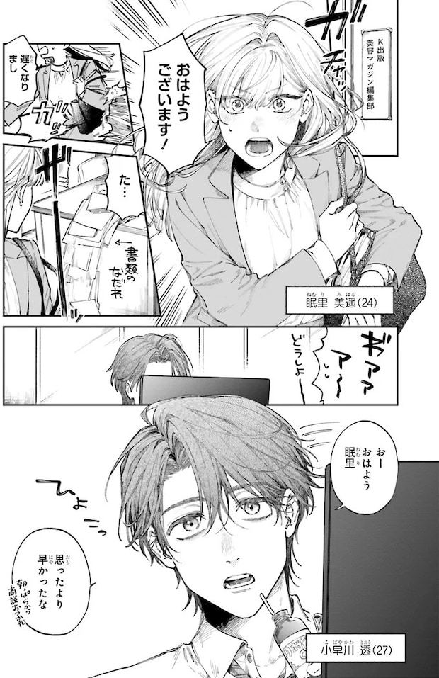 01-01.webp