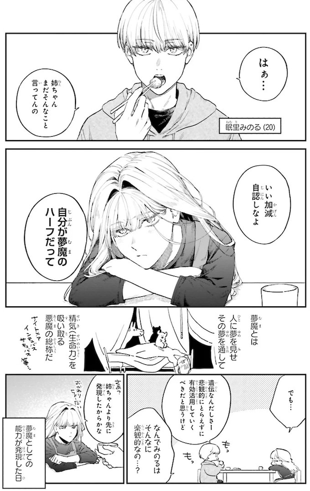 01-09.webp