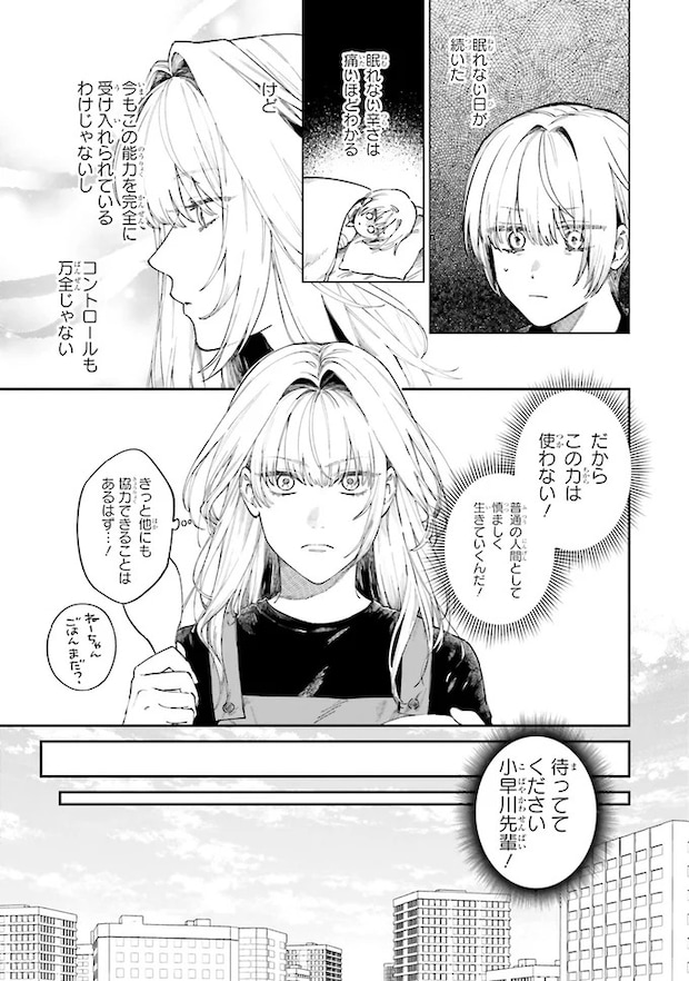 01-11.webp