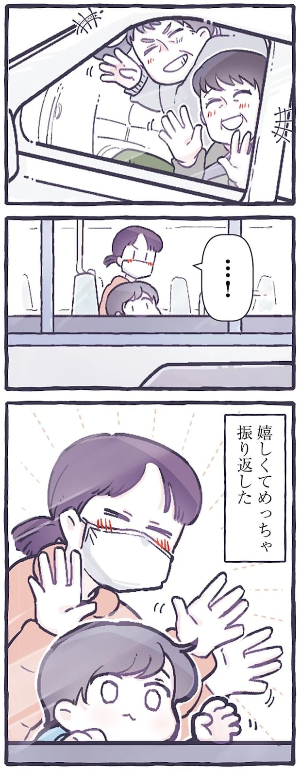 14477899.webp