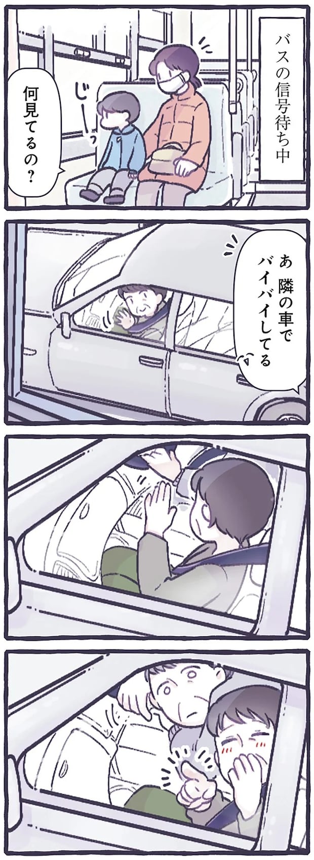 14477898.webp