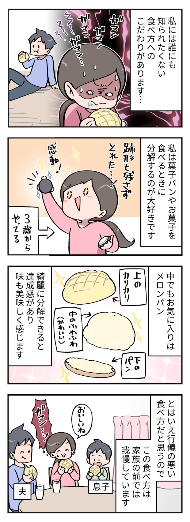 437_001.png