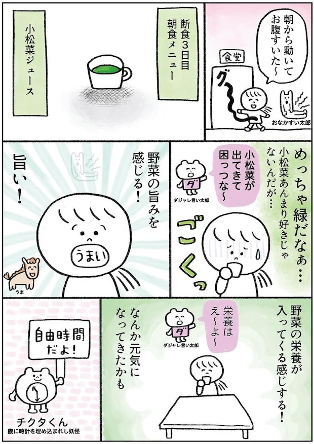 15913524.webp