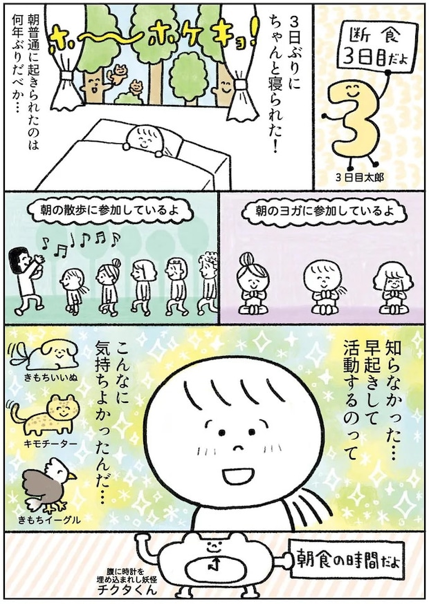 15913523.webp