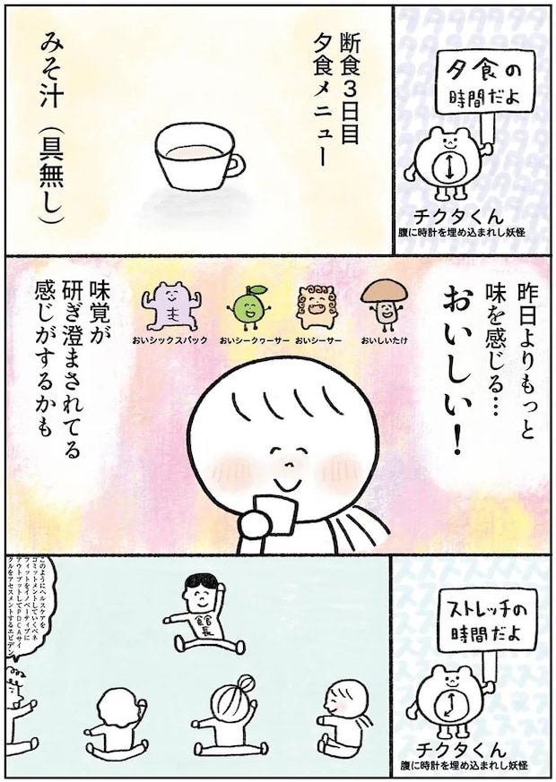 15913527.webp