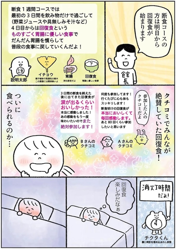 15913528.webp