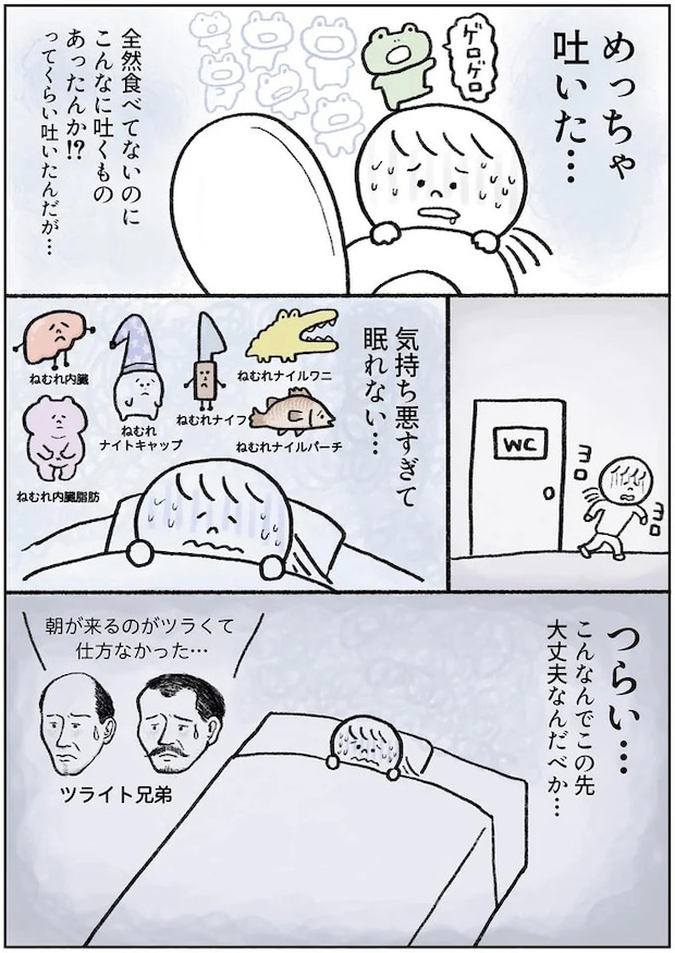 15913530.webp