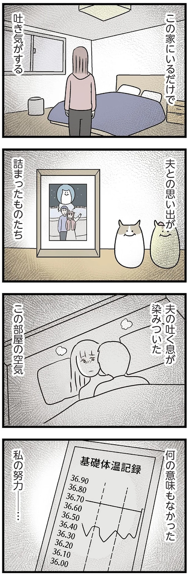 15834341.webp