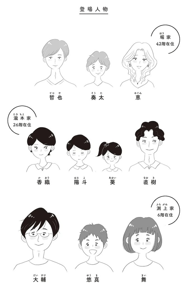 14387131.webp