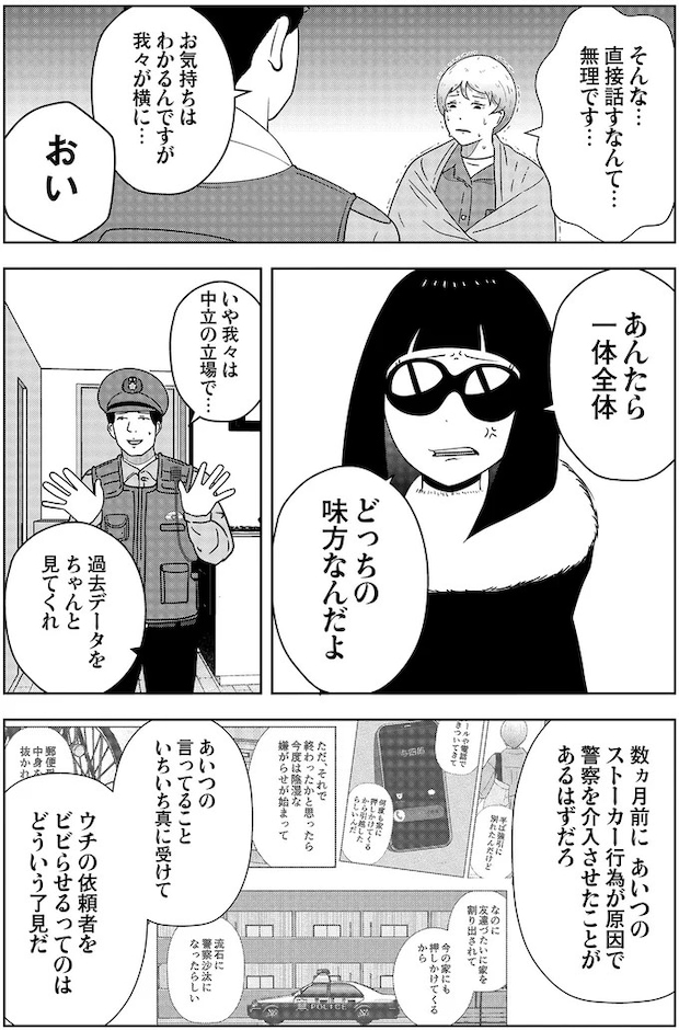 16115773.webp