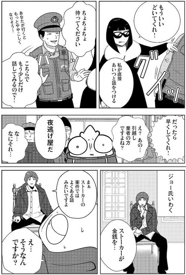 16115774.webp