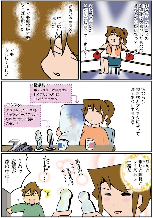 15853482.webp