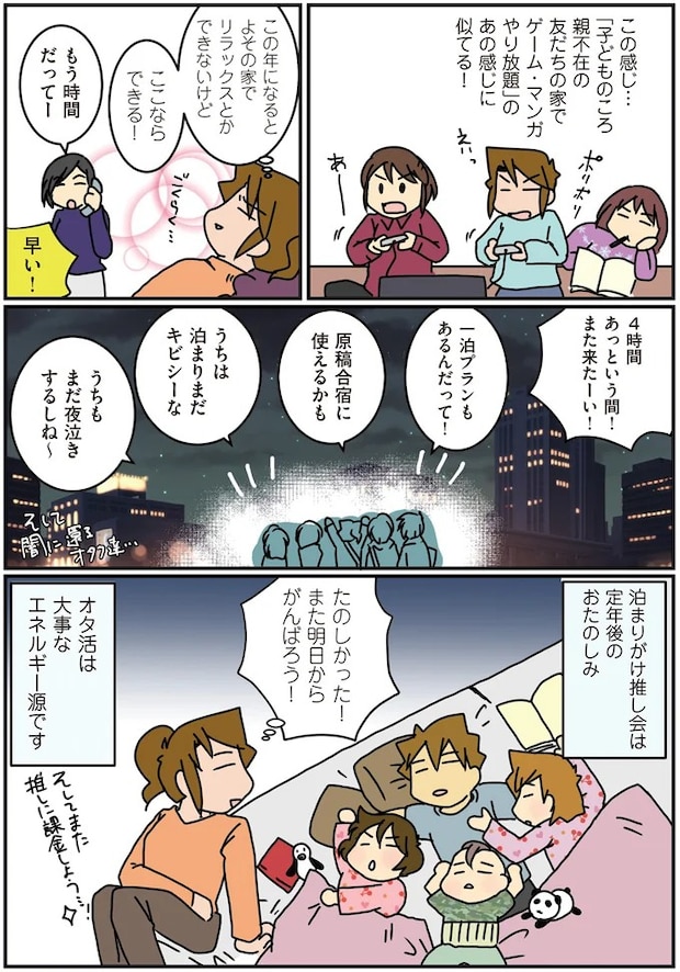 15853486.webp