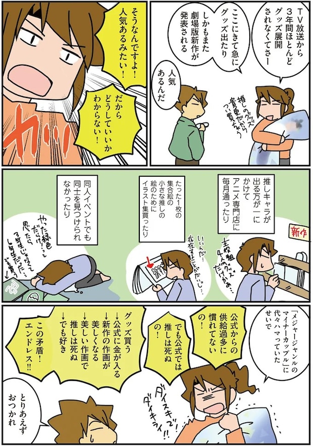 15853483.webp