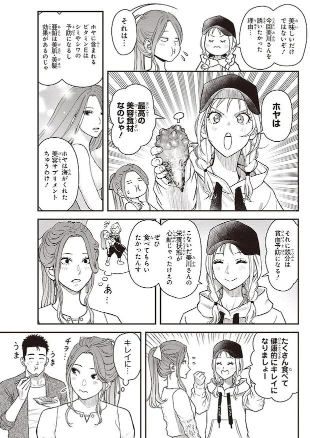 14-11.webp