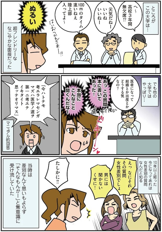15853492.webp