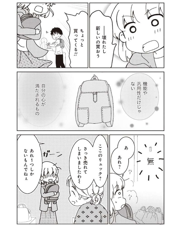 13981958.jpg