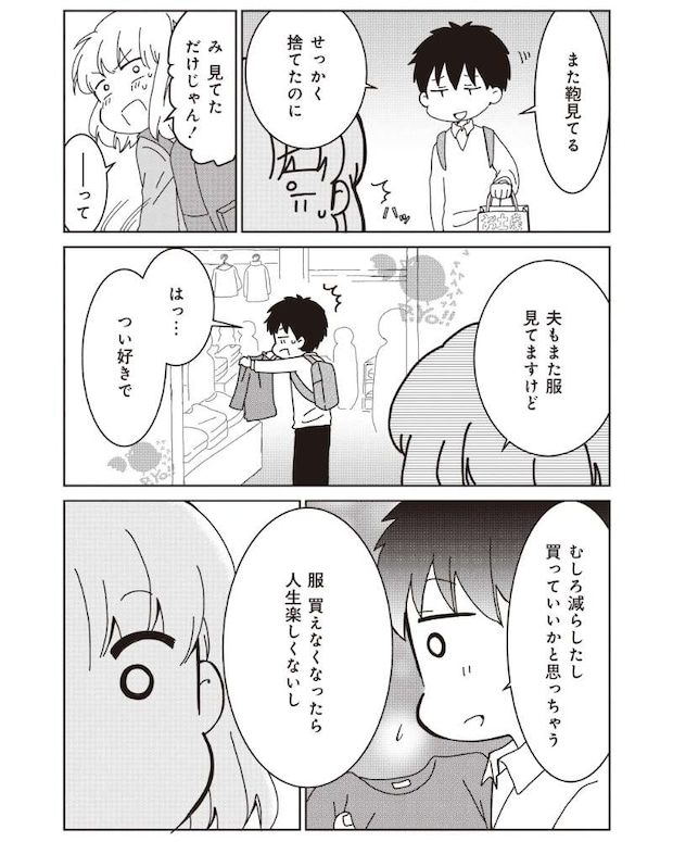 13981956.jpg