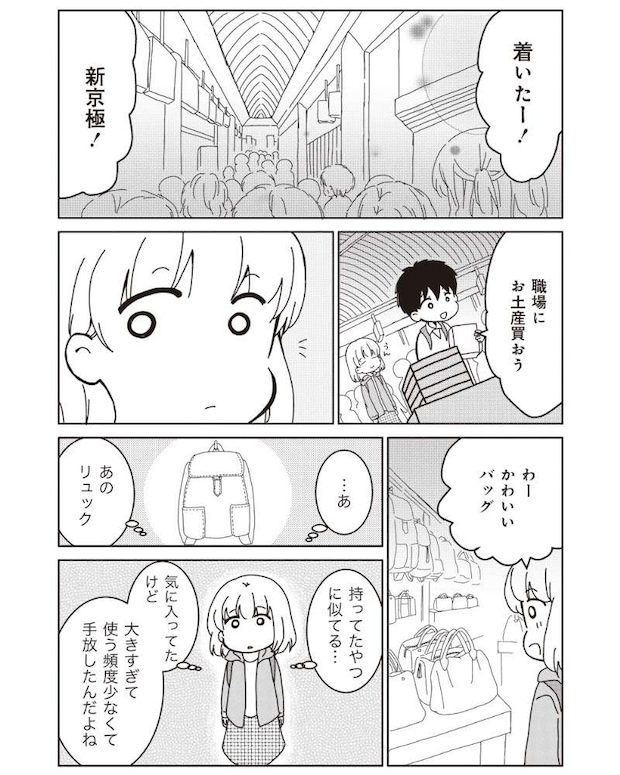 13981955.jpg
