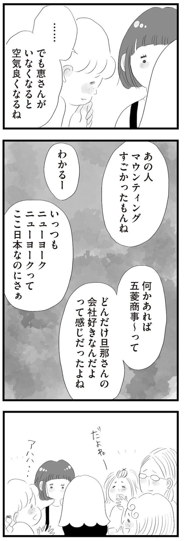 14419158.webp