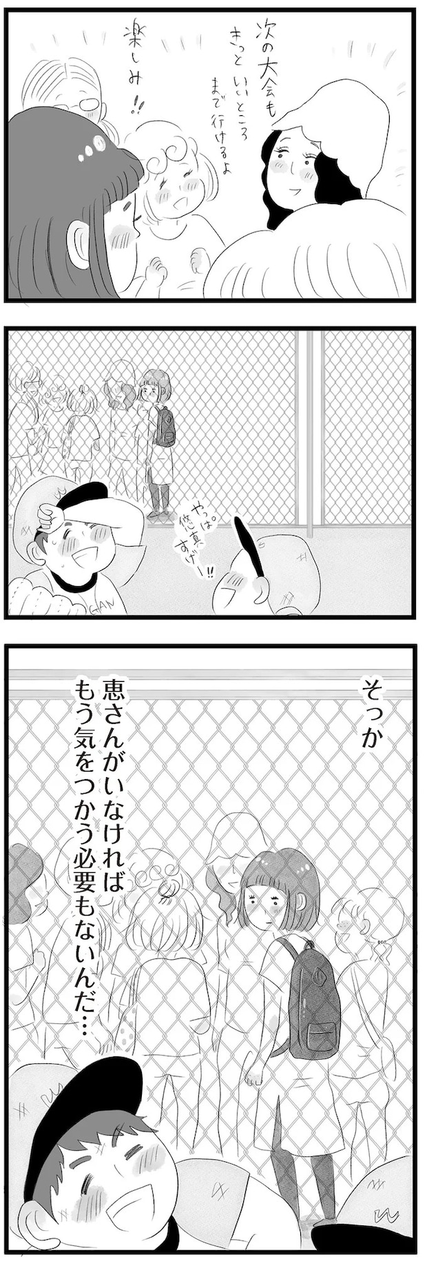 14419161.webp
