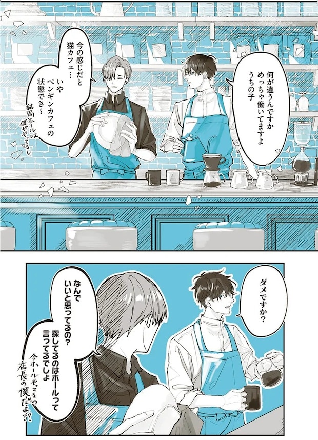 15862600.webp