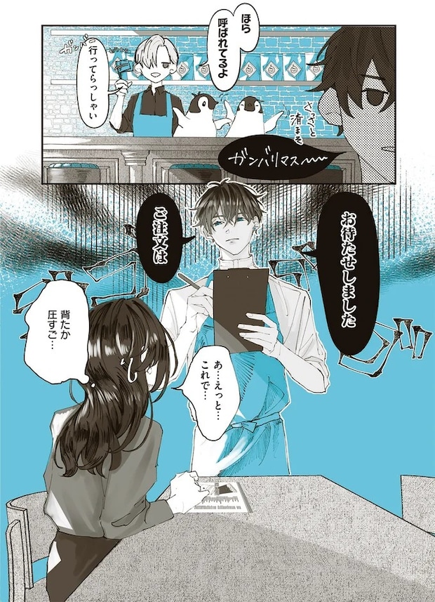 15862604.webp