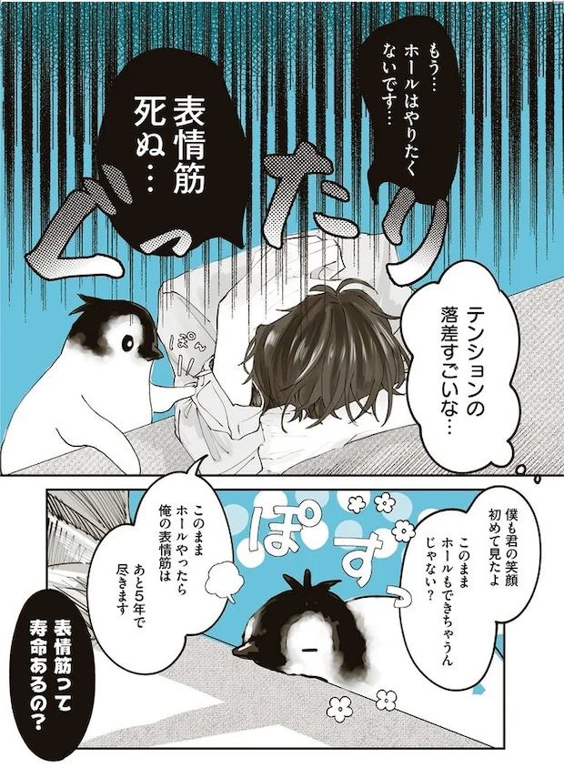 15862608.webp