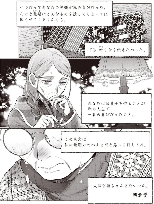 06-05.webp