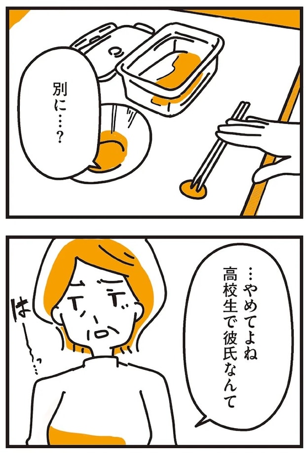 17.webp