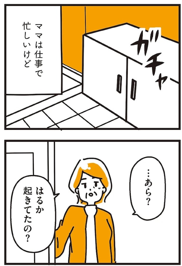 14.webp