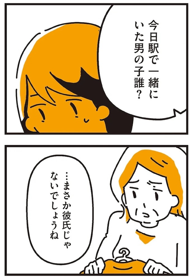 16.webp