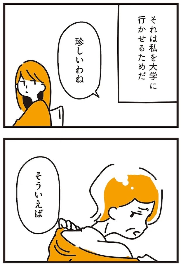 15.webp