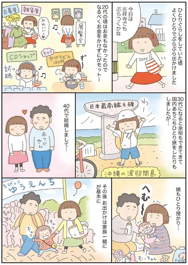 11.webp