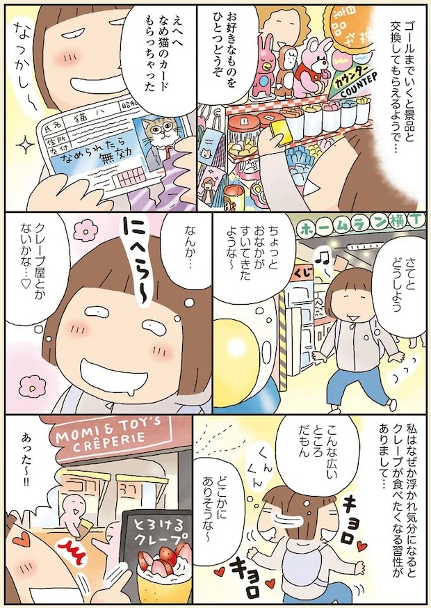 16.webp
