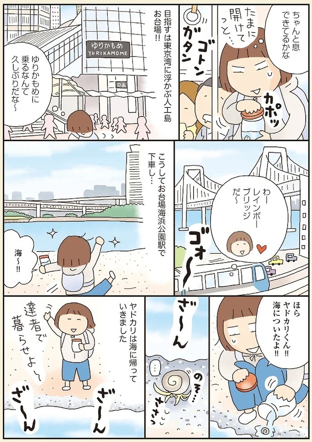 14.webp